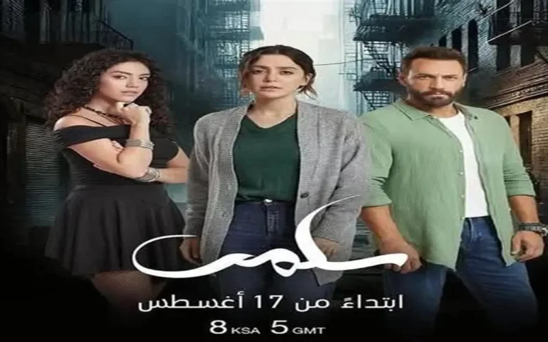 عوني يكشف خطة سعد لبيع الأطفال في حلقة فلسطينيو48 الثانية عشرة